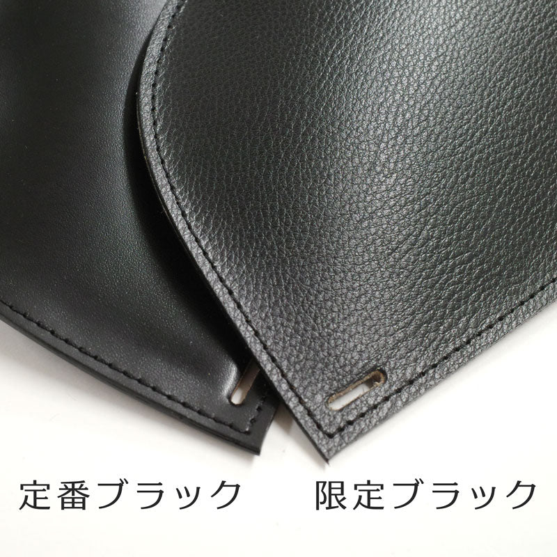 弓ホルダー【数量限定カラー】