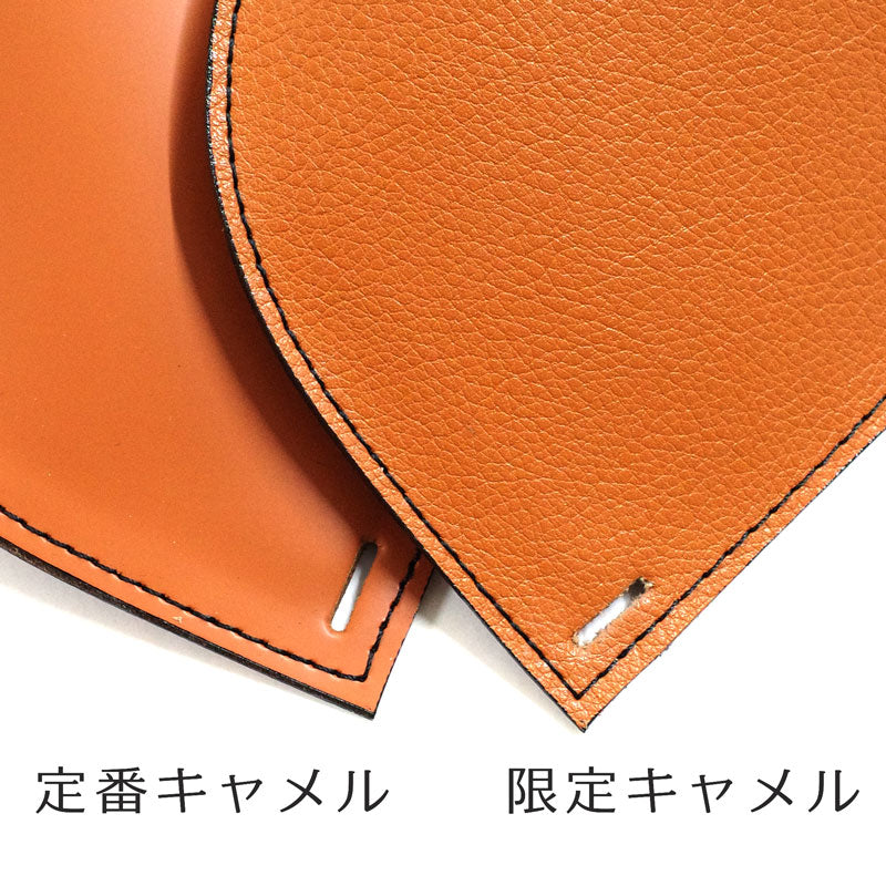弓ホルダー【数量限定カラー】